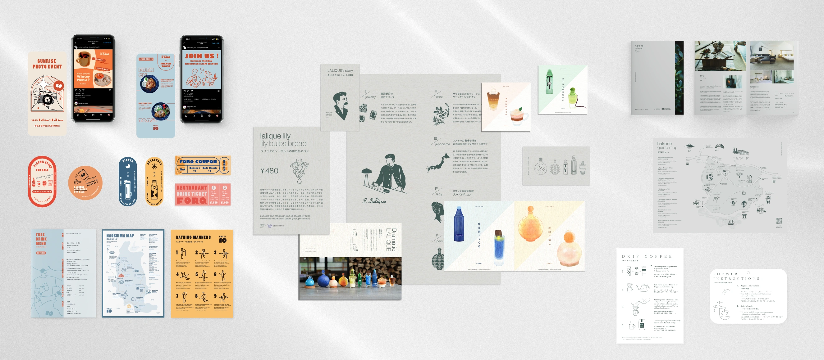 Some Graphic Design Works