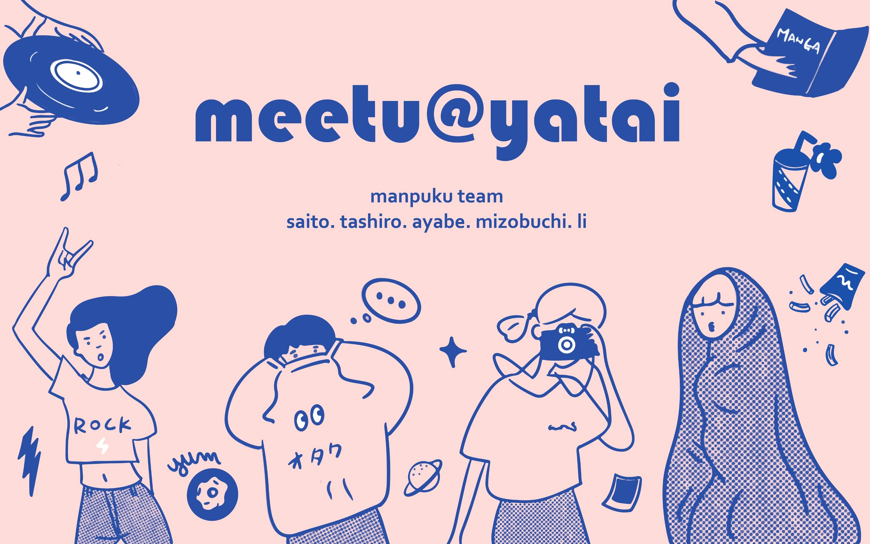 meetu@yatai