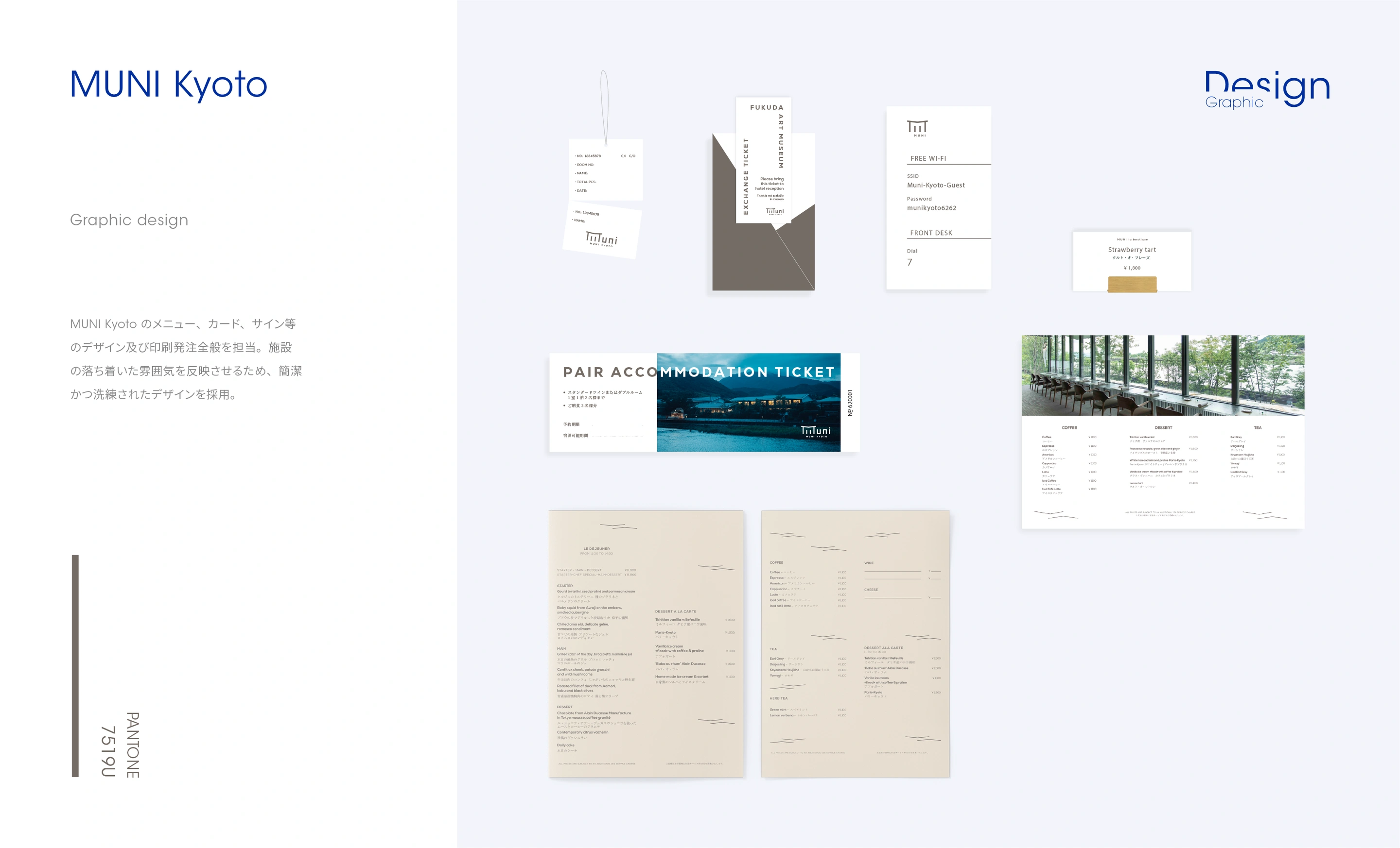 Graphic Design 5