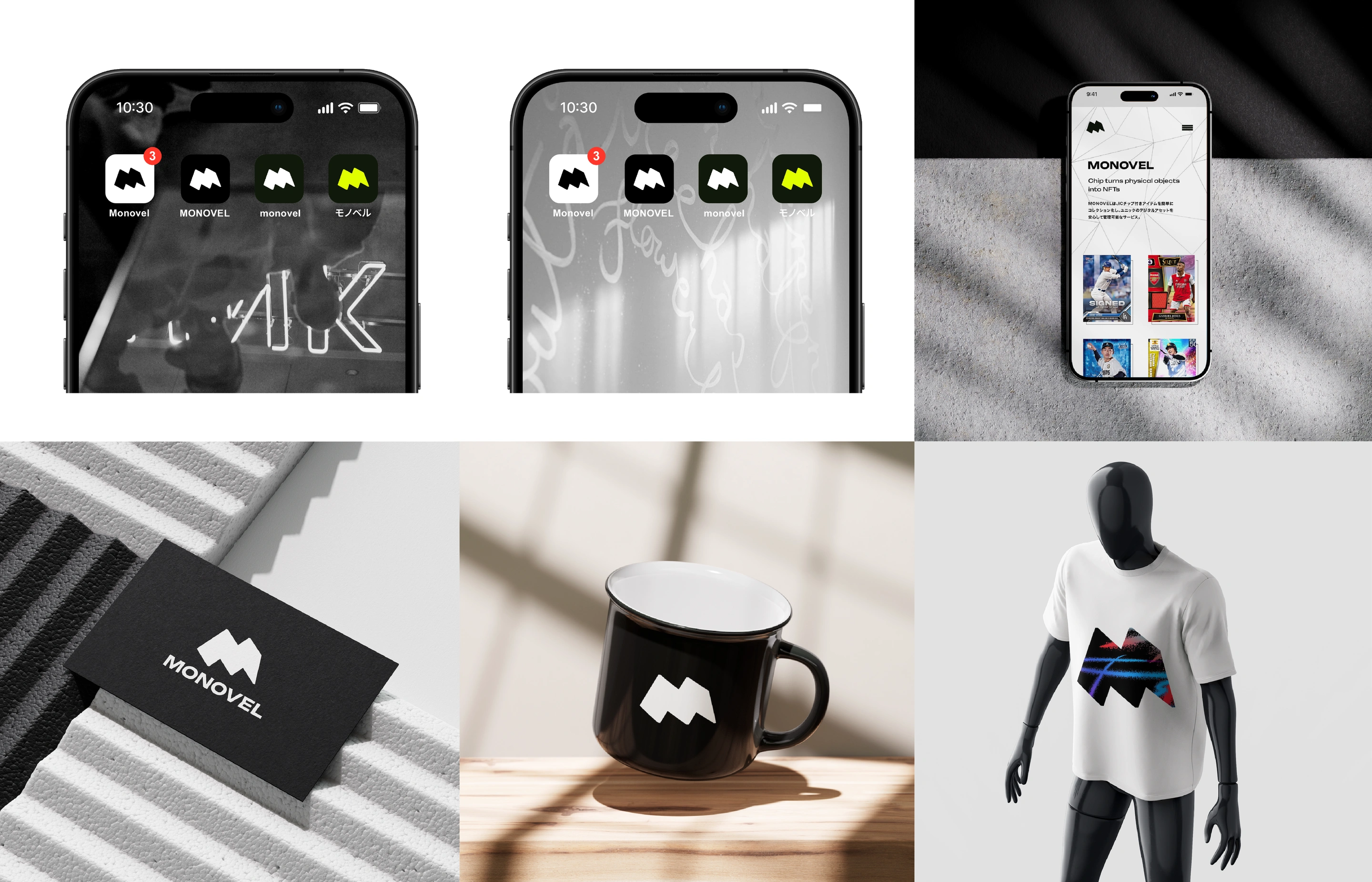 MONOVEL Overview