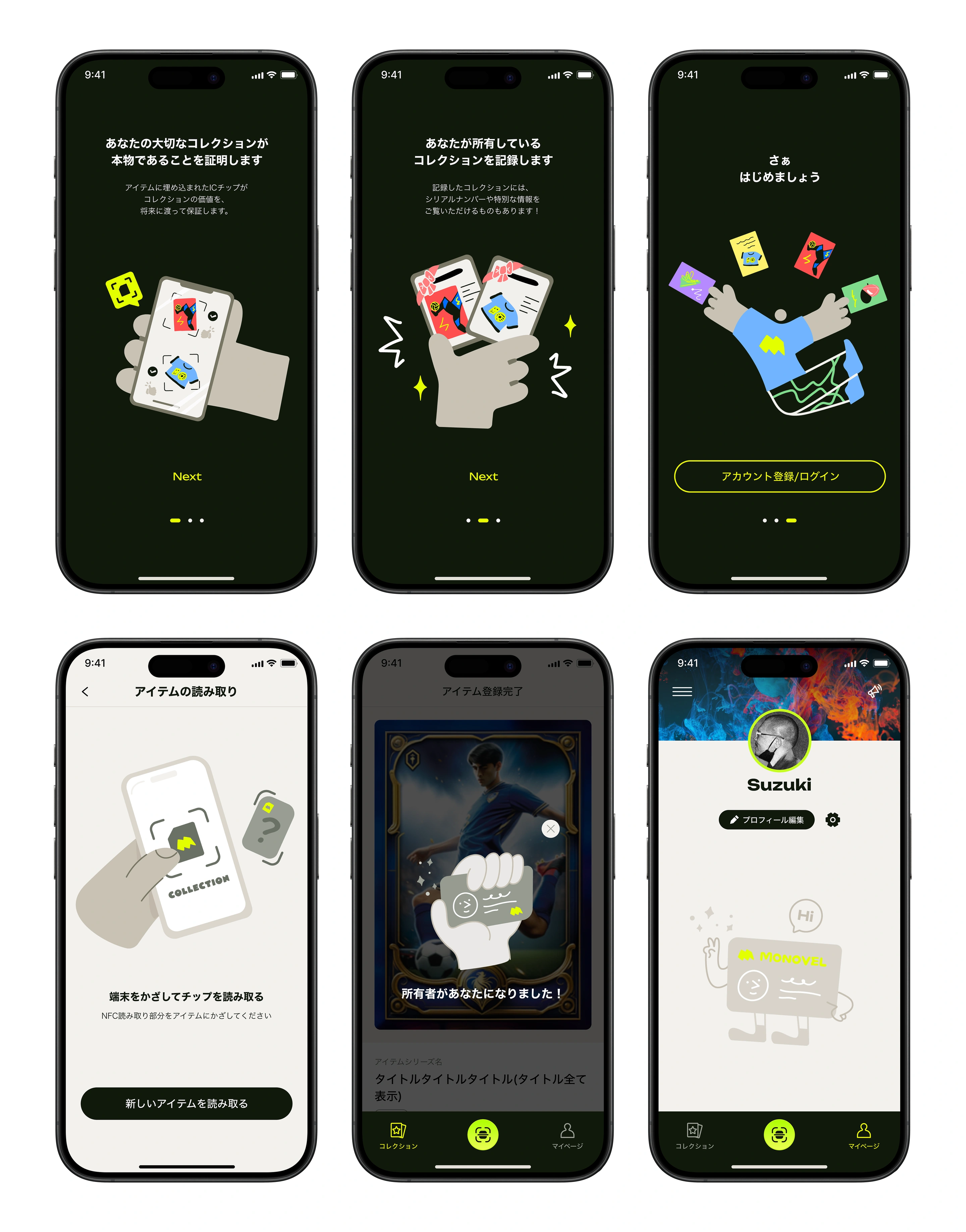 UIUX Design 01