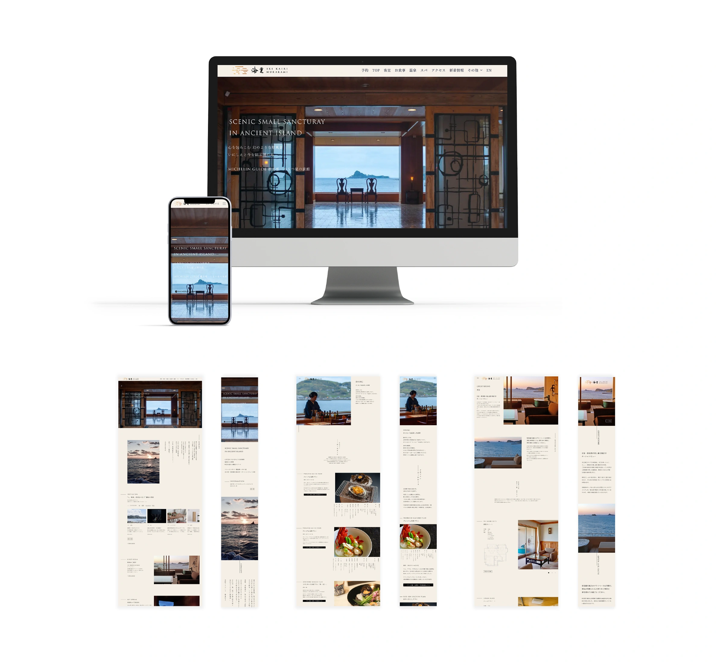 Web Design 02
